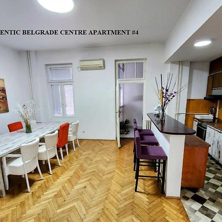Authentic Belgrade Centre Apartments For Large Groups, Republic Square - Up To 47 People In 5 Apartments Exterior foto
